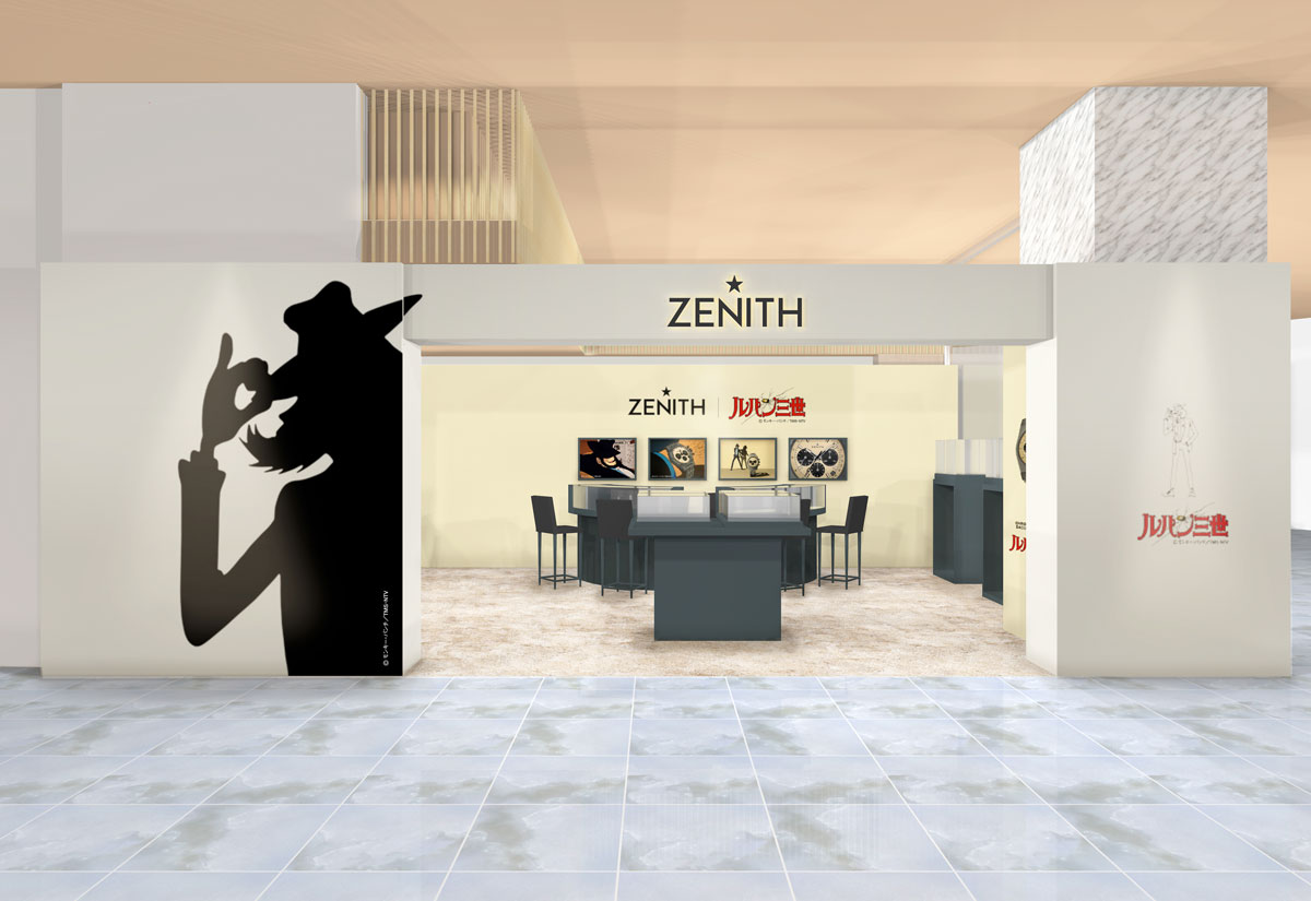 ゼニス クロノマスター