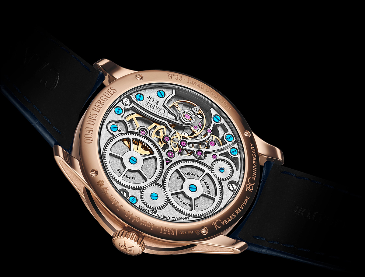 スルスム・コルダ