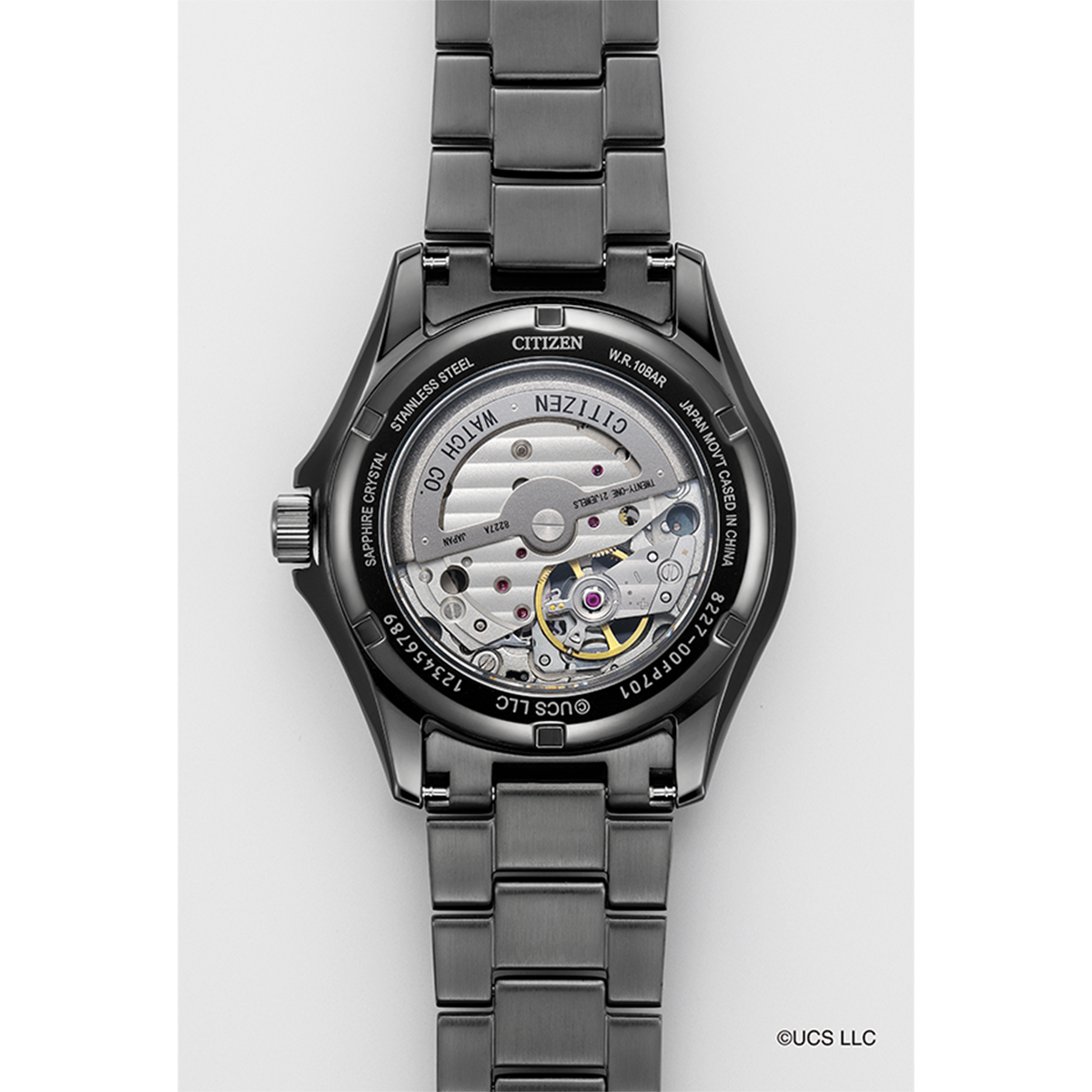 シチズン ET 裏蓋