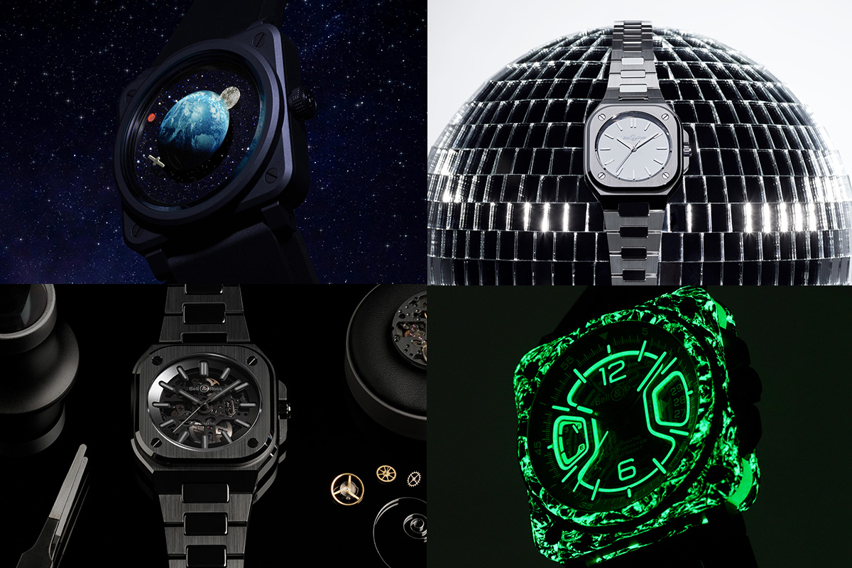 ベルロスメイン