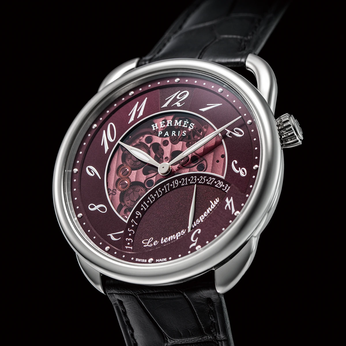 アルソー タンシュスポンデュ