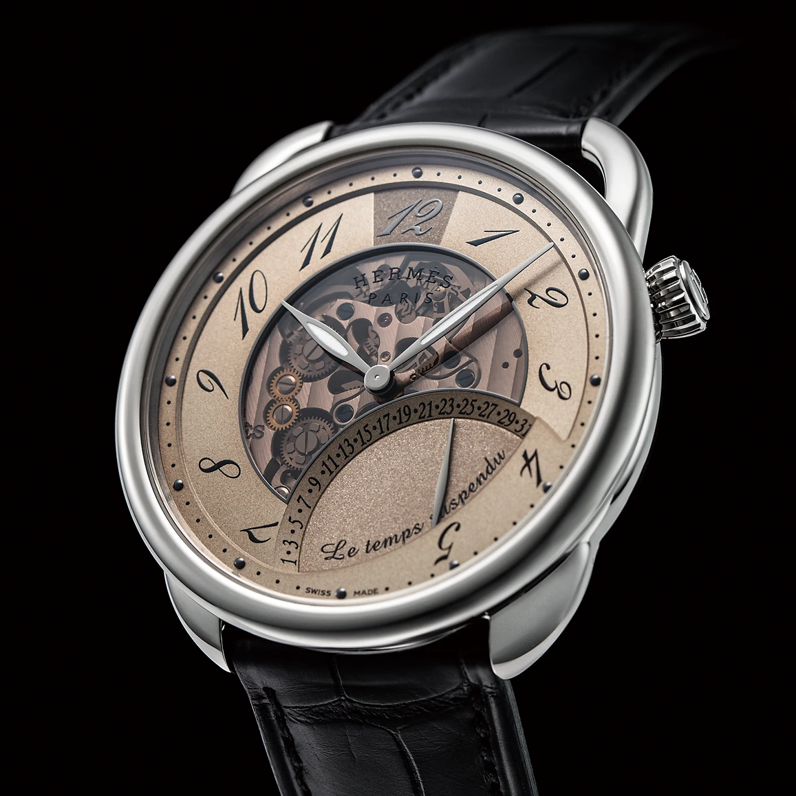 アルソー タンシュスポンデュ