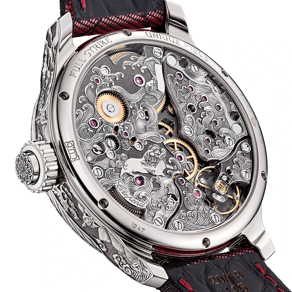 L.U.C フル ストライク スピリット オブ ザ・ウォリアー