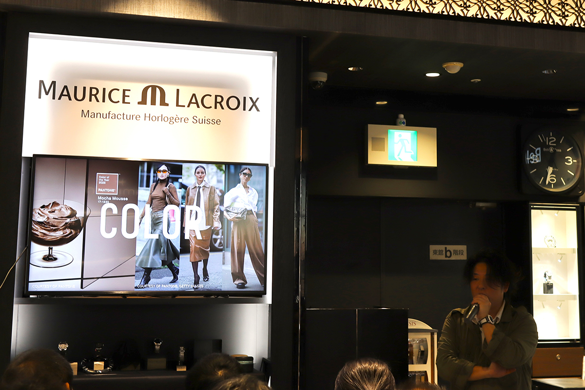 モーリス・ラクロア トークショー