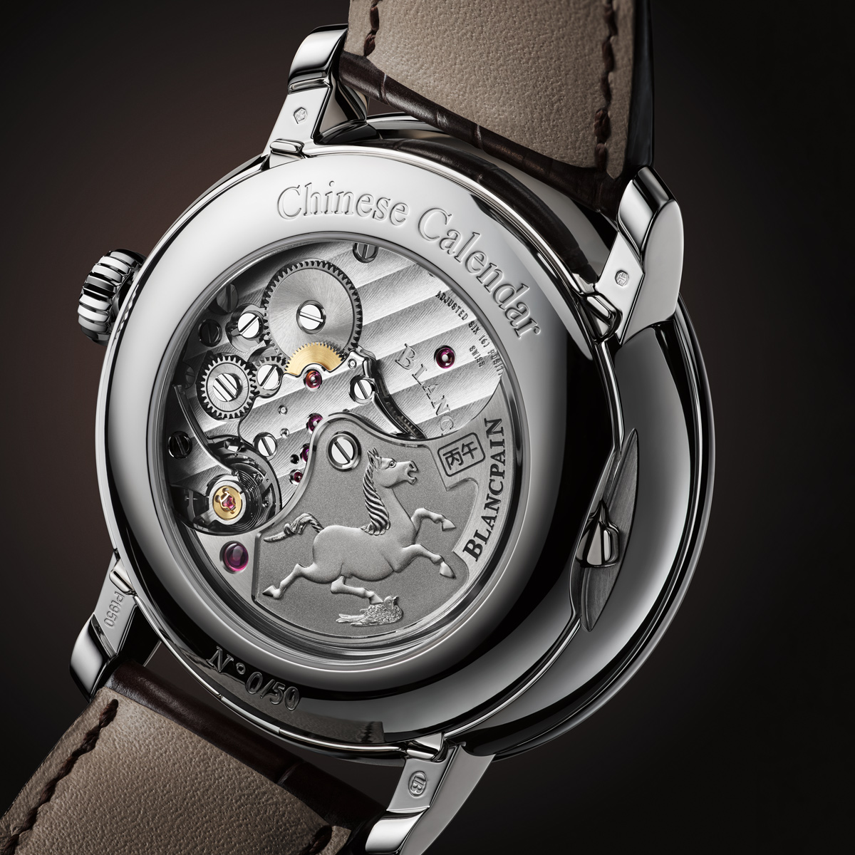 ブランパン「ヴィルレ トラディショナル チャイニーズカレンダー」2026