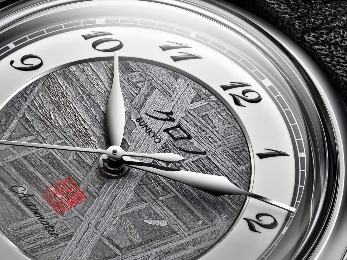 クロノトウキョウ「37mm INSEKI 隕石」