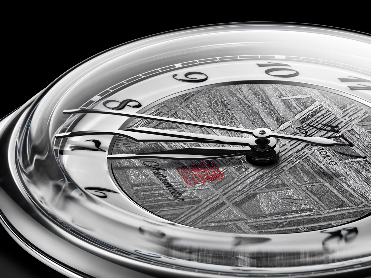 クロノトウキョウ「37mm INSEKI 隕石」