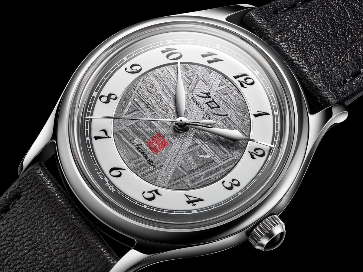 クロノトウキョウ「37mm INSEKI 隕石」