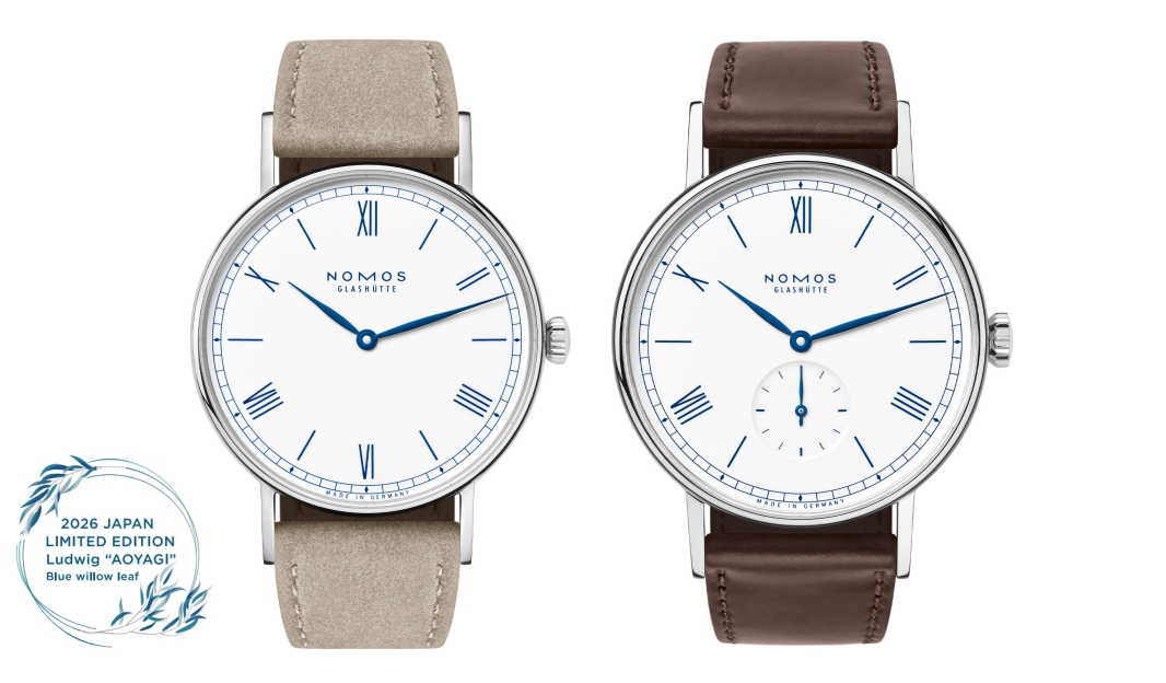 ノモス グラスヒュッテ「ラドウィッグ」