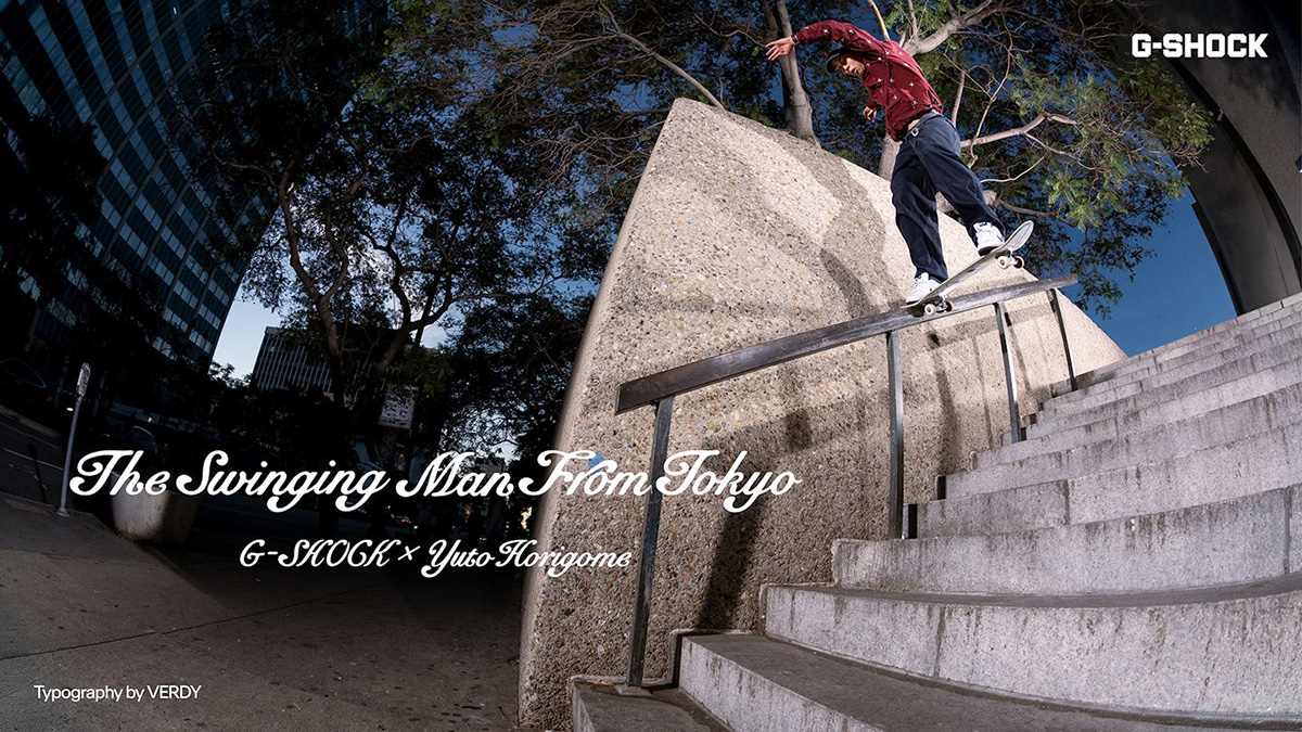 カシオ 堀米雄斗