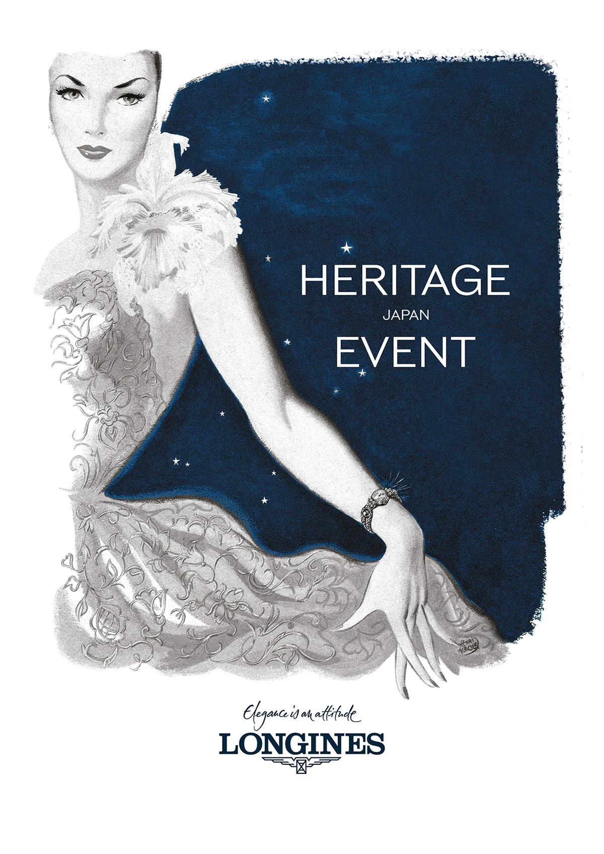 ロンジン アーカイブ展