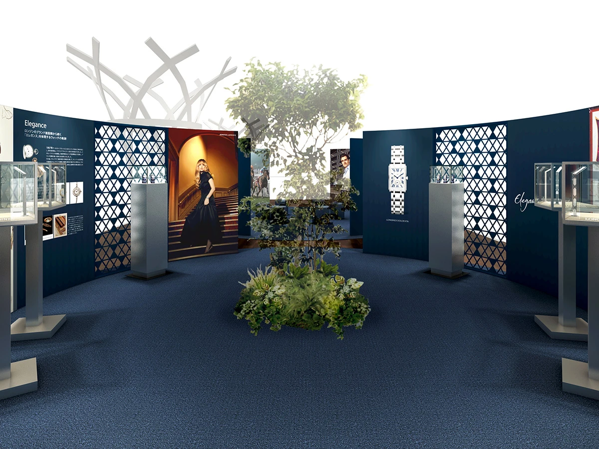 ロンジン アーカイブ展