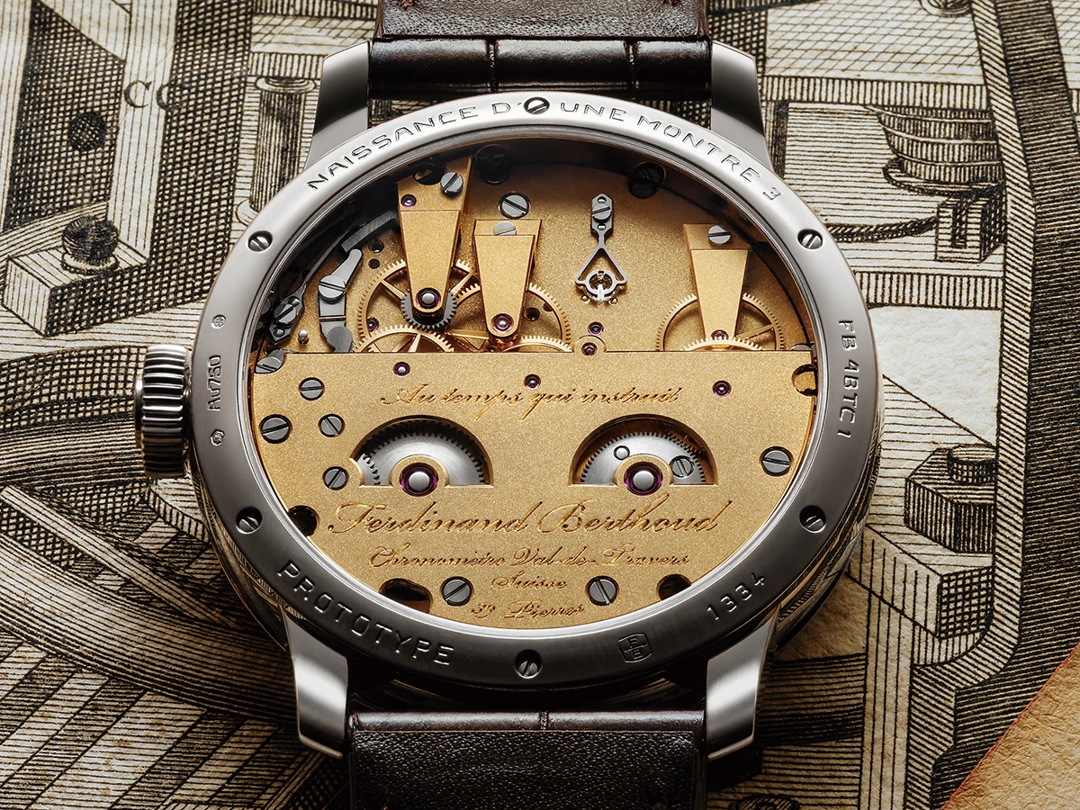 ネソンス ドゥンヌ モントル 3