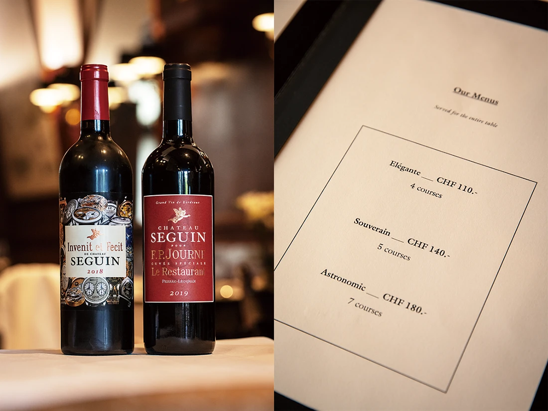 F.P.ジュルヌ レストラン