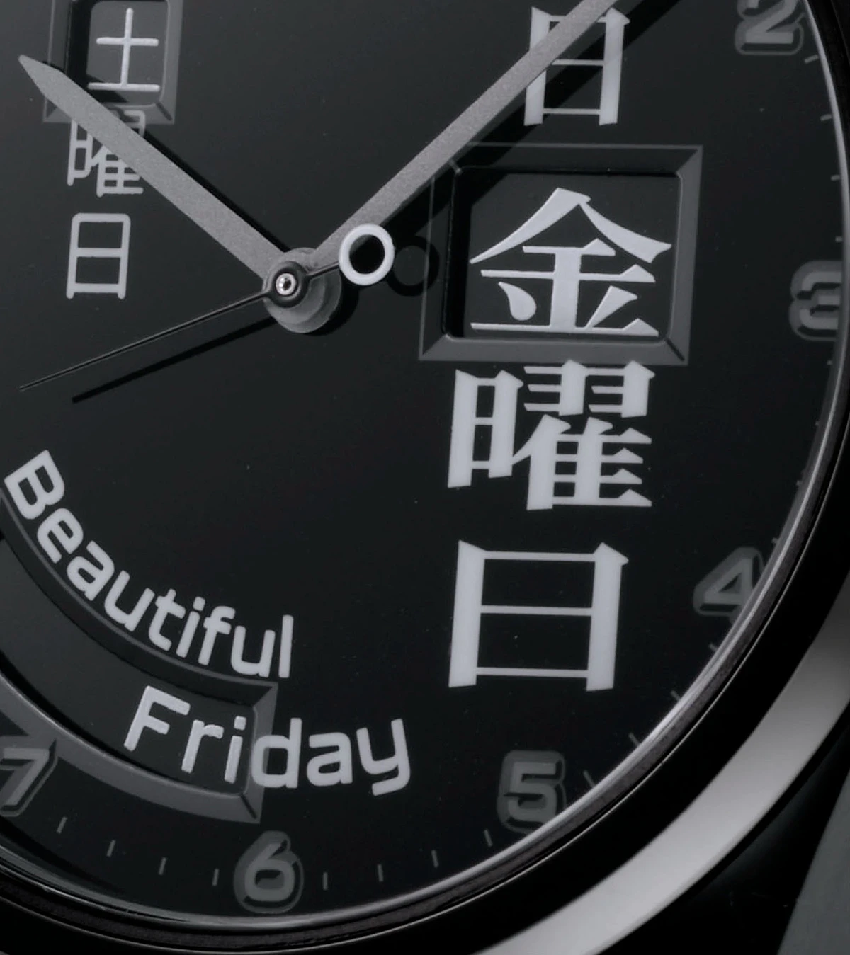 power design project 2026