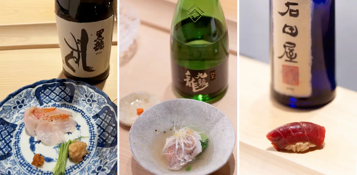 ブルガリ ホテル 東京 Sushi Hoseki