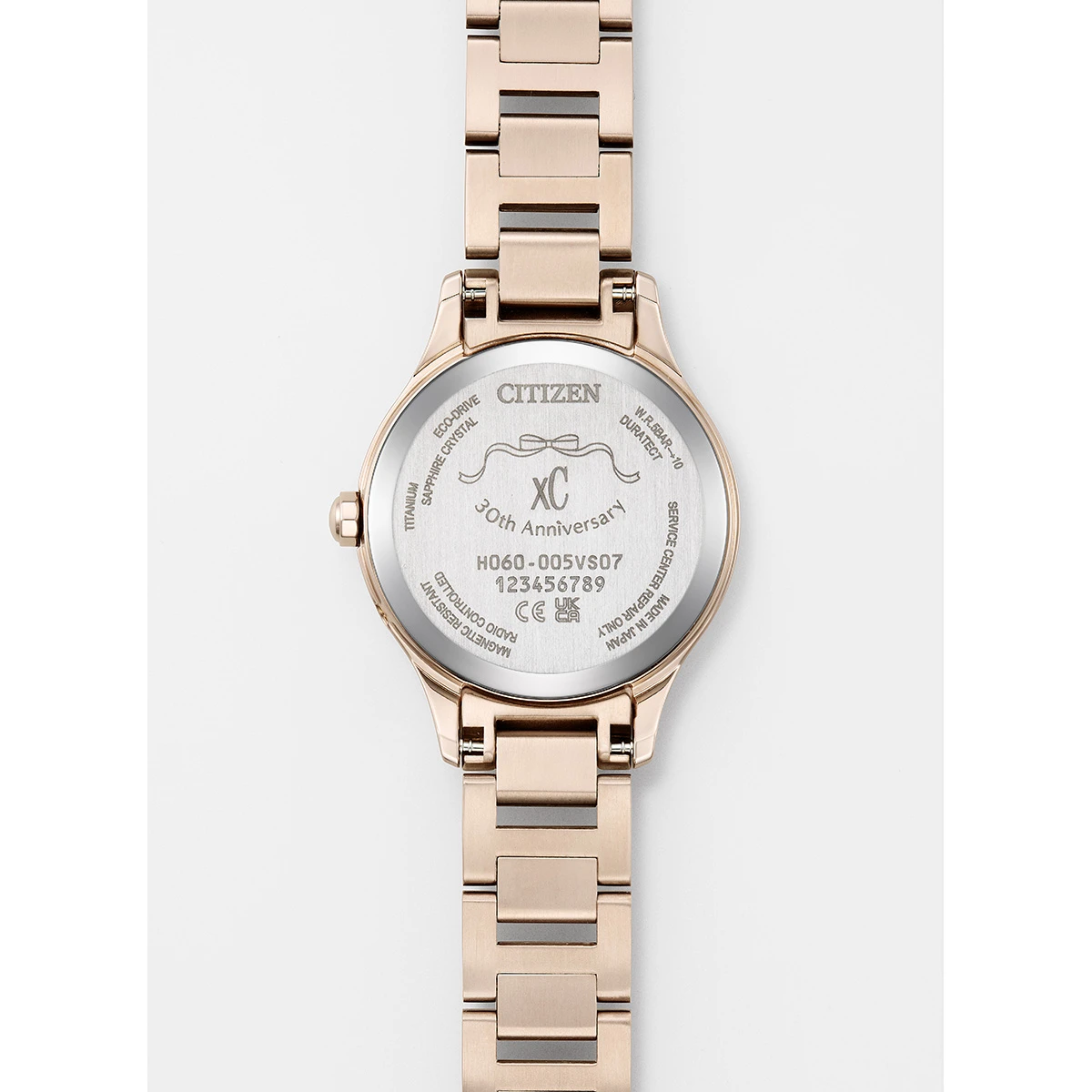 シチズン クロスシー ケースバック