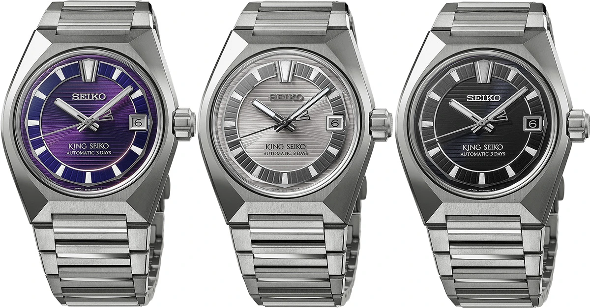 キングセイコー VANAC