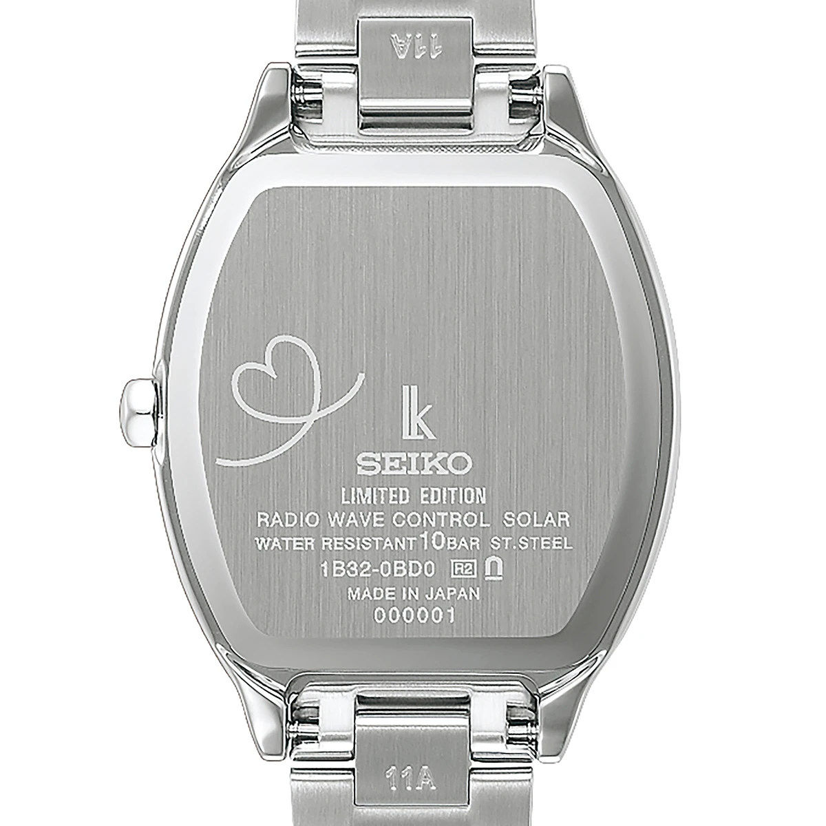 セイコー ルキア