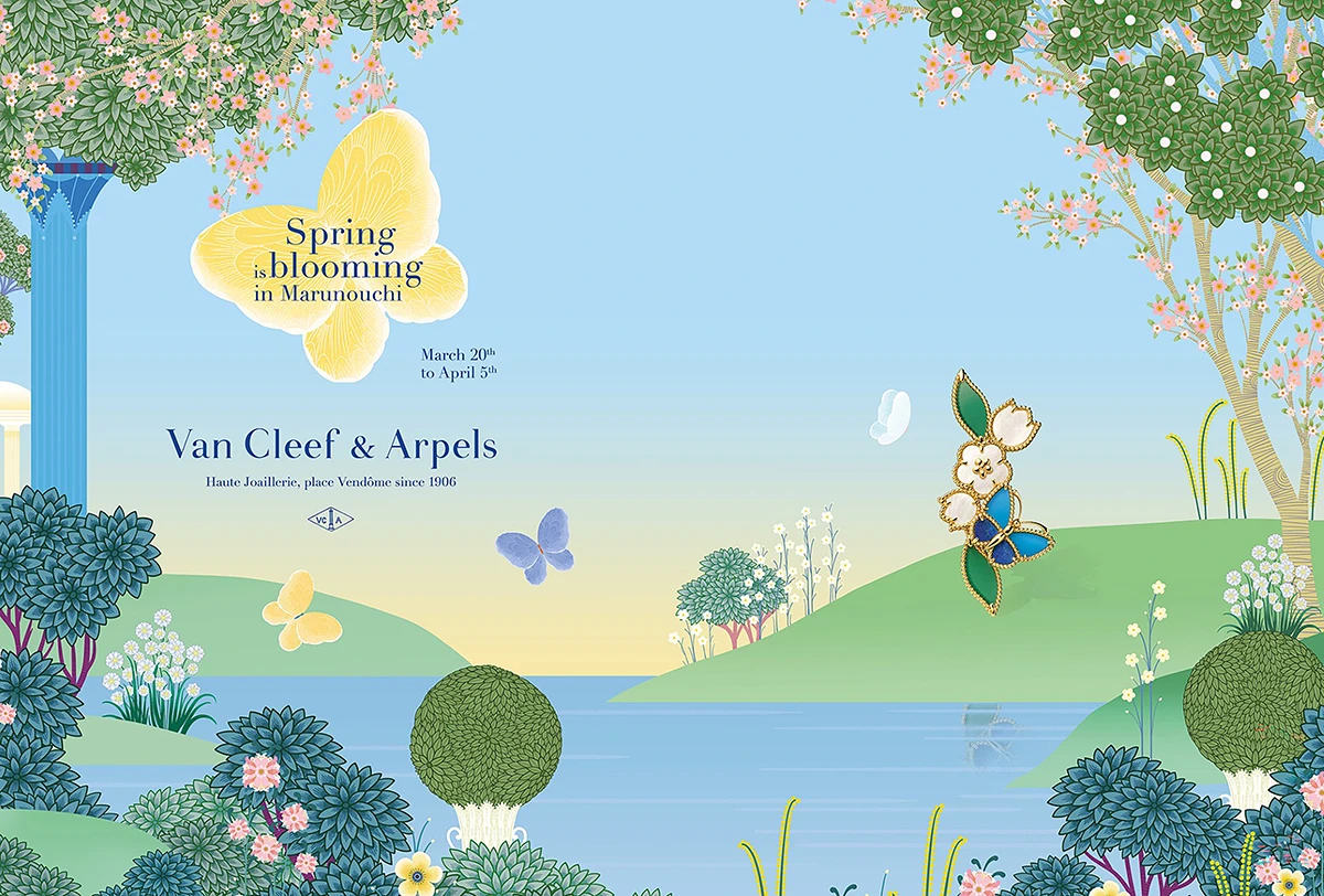 Spring is blooming in Marunouchi