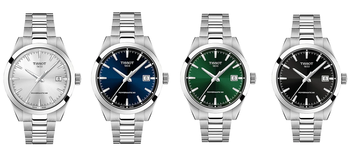 ティソ ジェントルマン 38mm