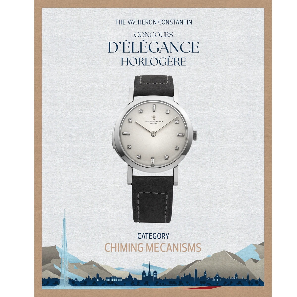 ヴァシュロン・コンスタンタン コンクール・デレガンス（Concours d’Élégance Horlogère）