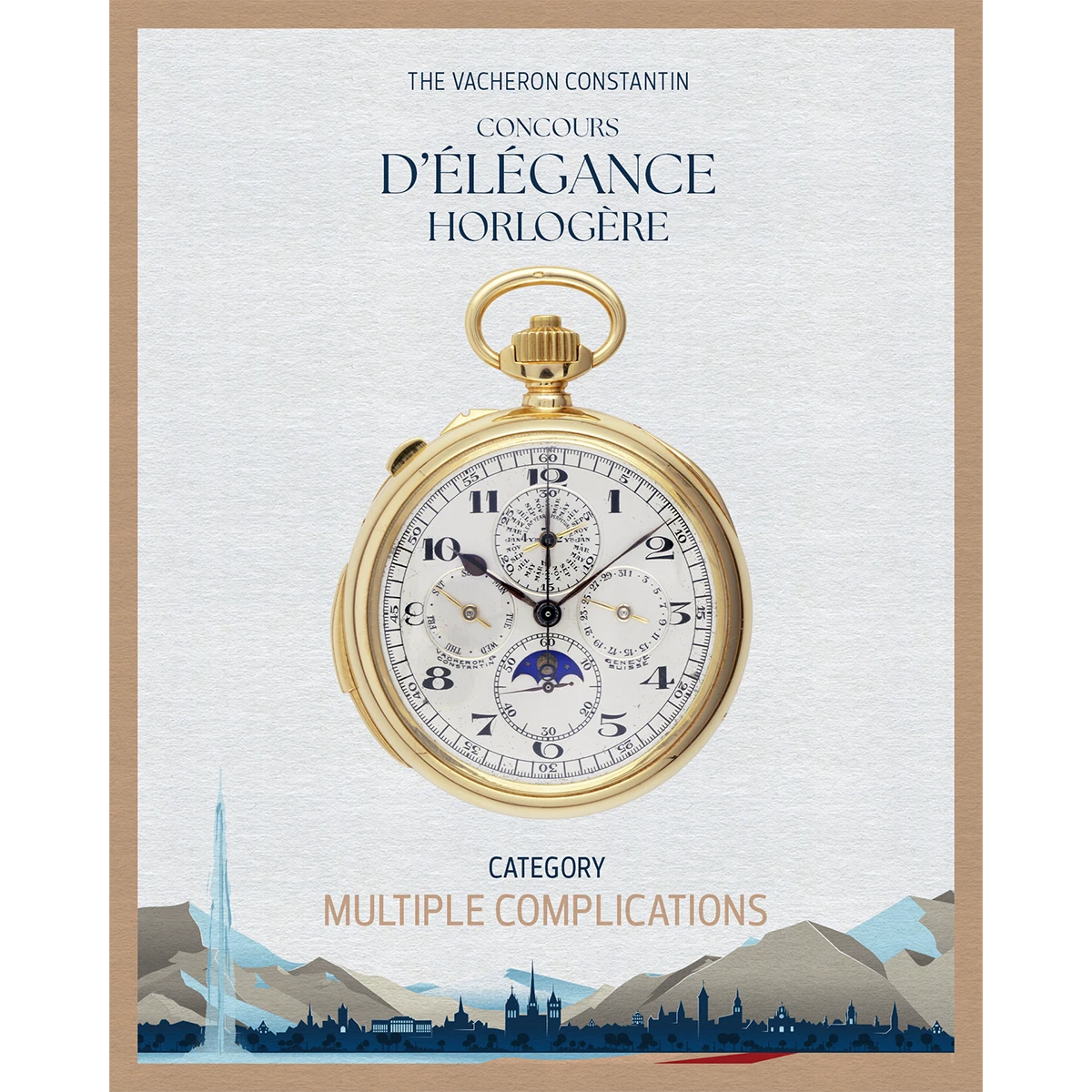 ヴァシュロン・コンスタンタン コンクール・デレガンス（Concours d’Élégance Horlogère）