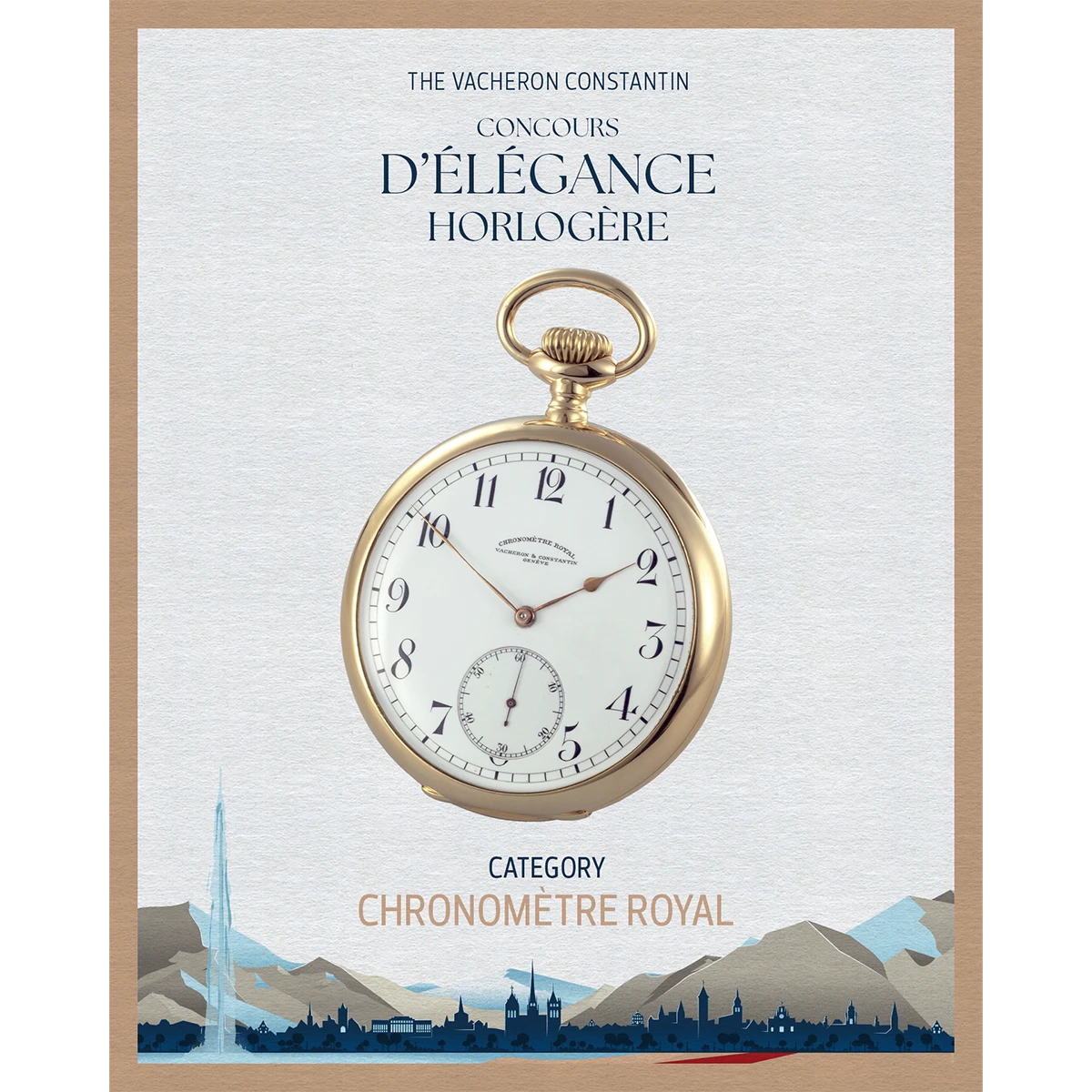 ヴァシュロン・コンスタンタン コンクール・デレガンス（Concours d’Élégance Horlogère）