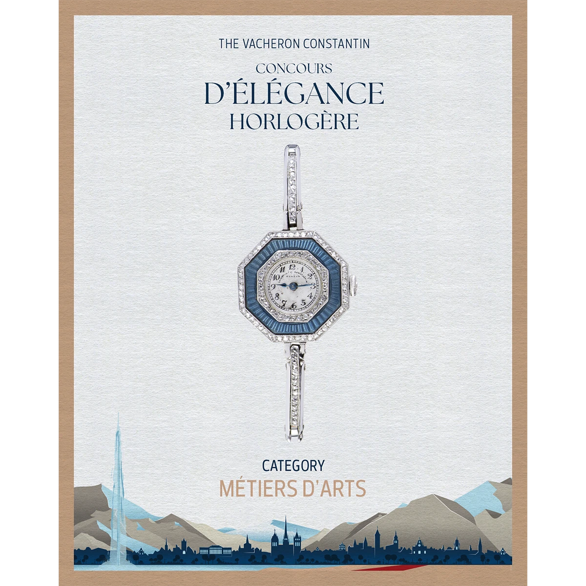 ヴァシュロン・コンスタンタン コンクール・デレガンス（Concours d’Élégance Horlogère）