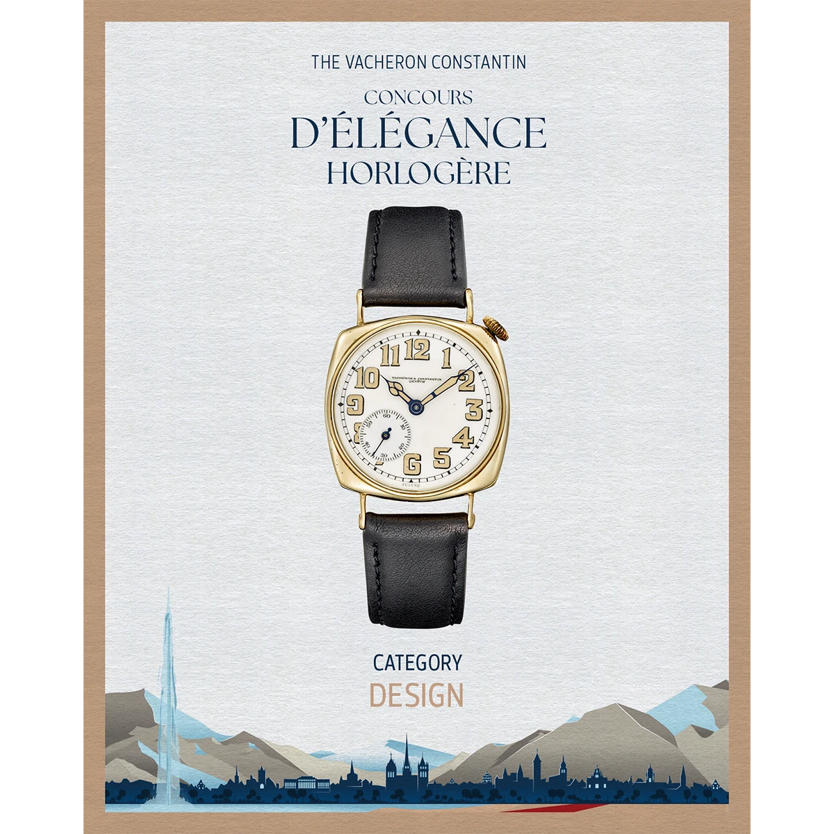 ヴァシュロン・コンスタンタン コンクール・デレガンス（Concours d’Élégance Horlogère）