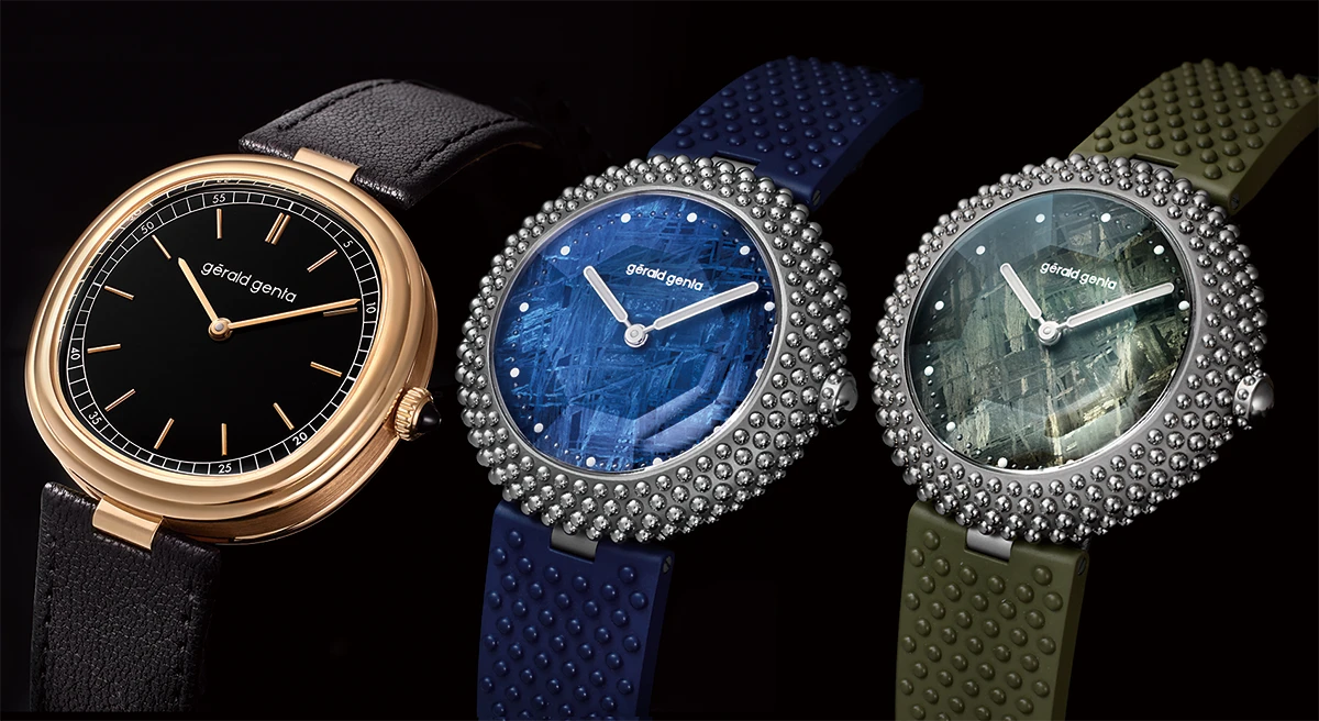 ジェラルド・ジェンタの「ジュネーブ」と「ジェンティッシマ ウルサン」