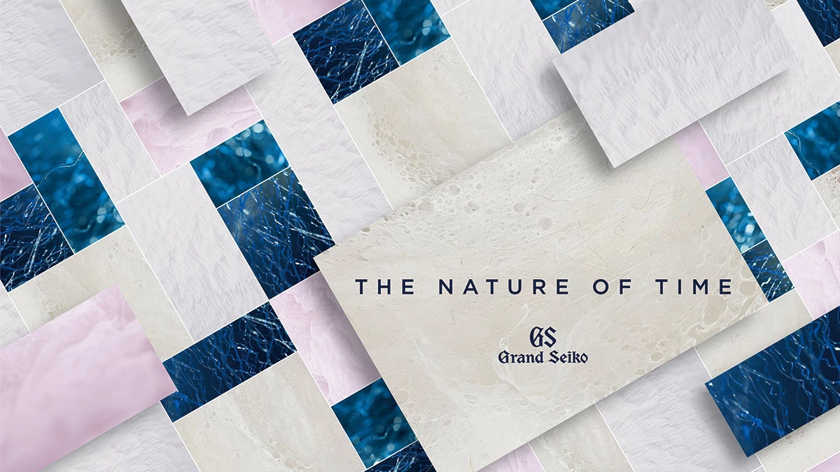 グランドセイコー ミラノデザインウィーク 2026