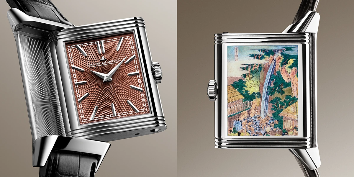 ジャガー・ルクルト「レベルソ・トリビュート・エナメル・葛飾北斎 諸国瀧巡り – 相州大山ろうべんの滝」Ref.Q39334T7