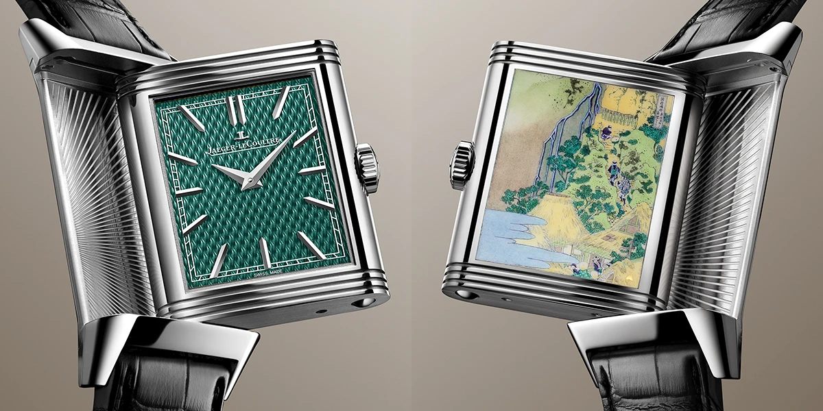 ジャガー・ルクルト「レベルソ・トリビュート・エナメル・葛飾北斎 諸国瀧巡り – 東海道坂ノ下清滝くわんおん」Ref.Q39334T8