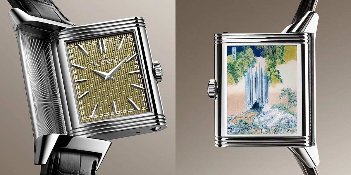 ジャガー・ルクルト「レベルソ・トリビュート・エナメル・葛飾北斎 諸国瀧巡り – 美濃ノ国養老の滝」Ref.Q39334T6