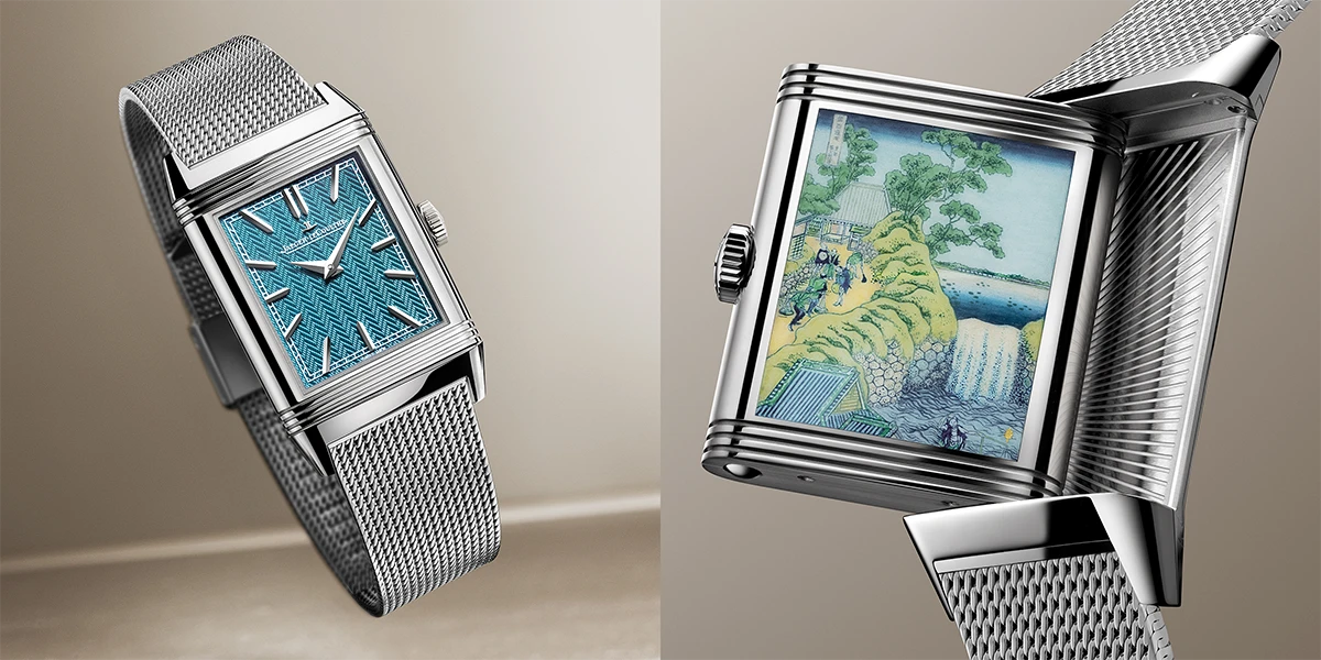 ジャガー・ルクルト「レベルソ・トリビュート・エナメル・葛飾北斎 諸国瀧巡り – 東都葵ケ岡の滝」Ref.Q39331T9