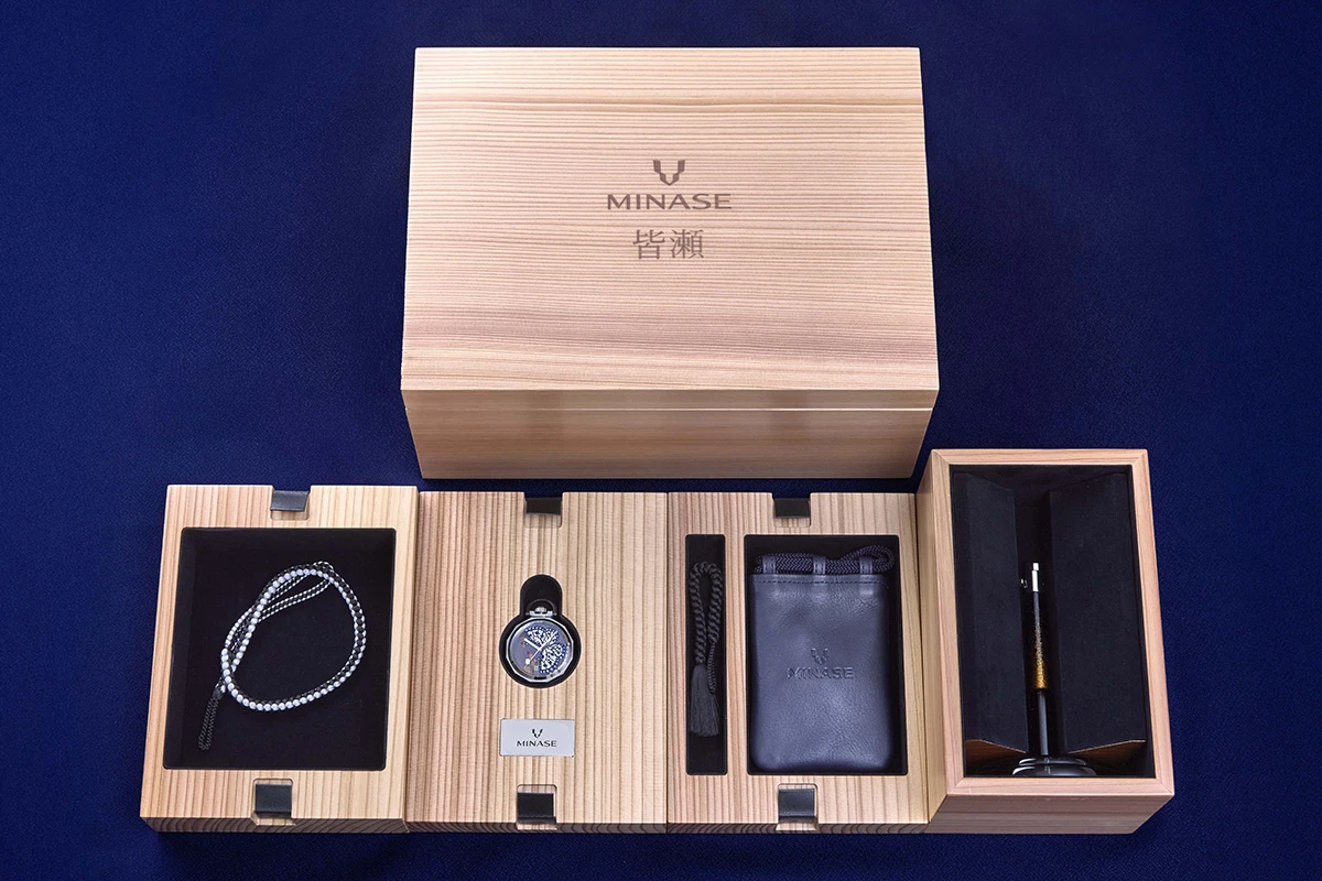 ミナセ アサギマダラ