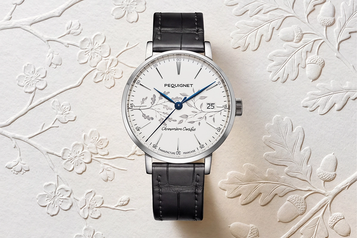 アティチュード・インペリアル