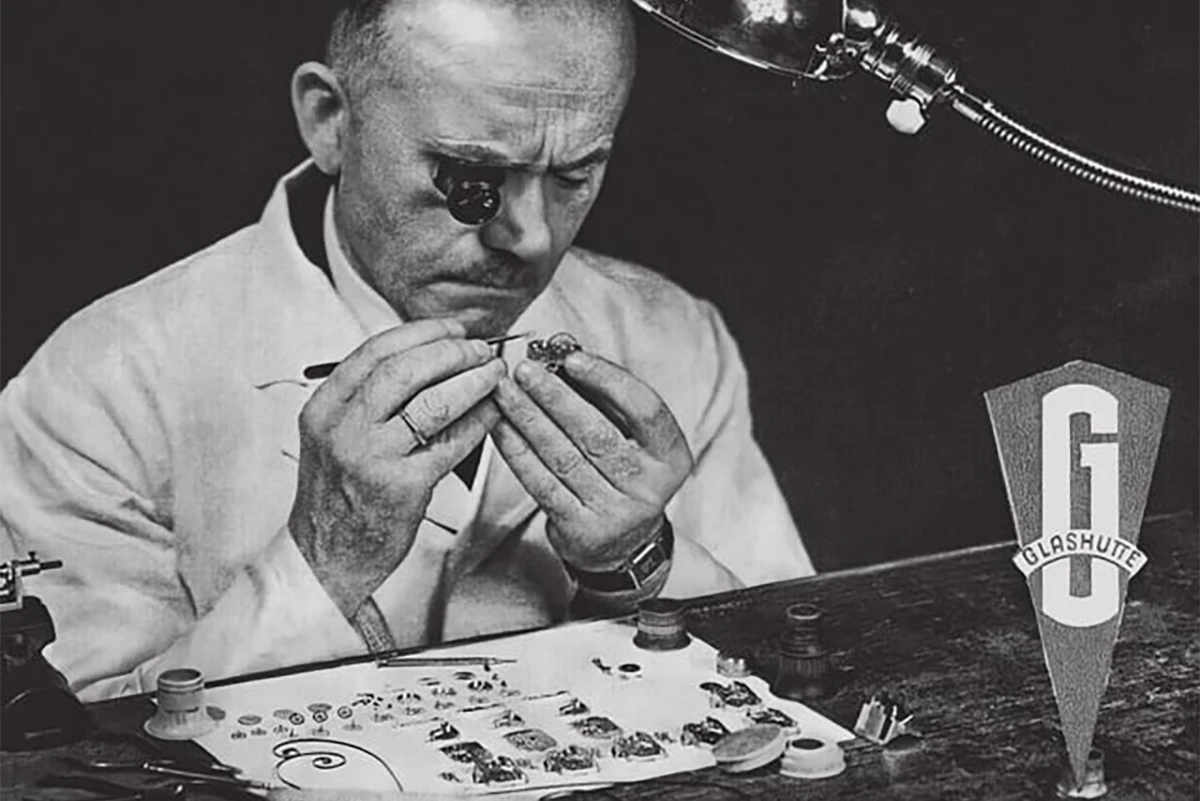 チュチマ・グラスヒュッテ広告