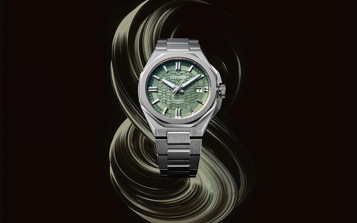 シチズン「シリーズエイト」