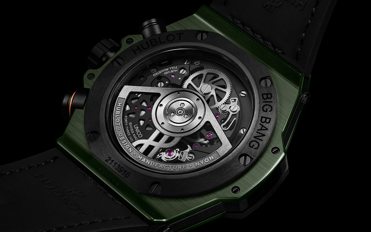 ビッグ・バン リローデッド