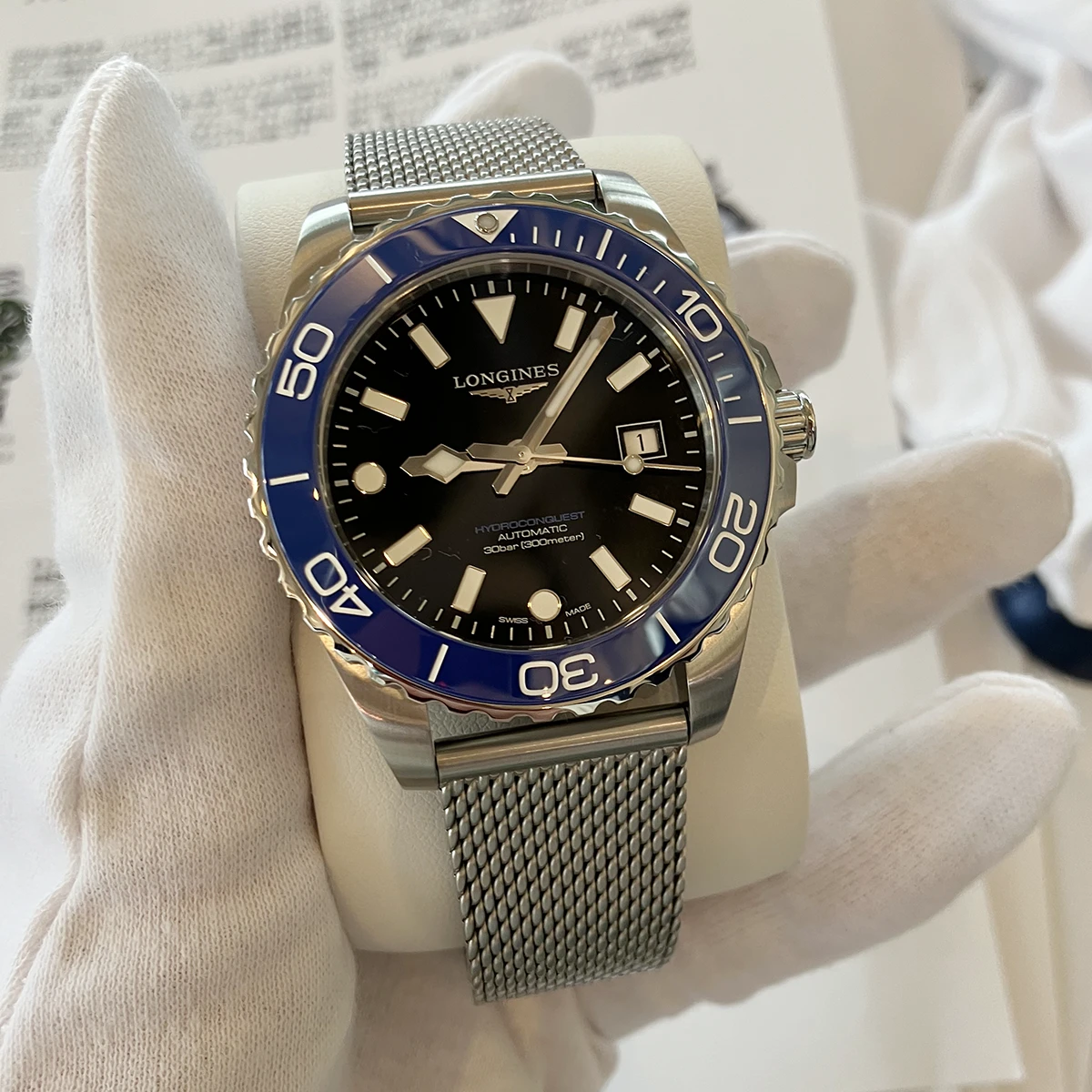 ロンジン ハイドロコンクエスト