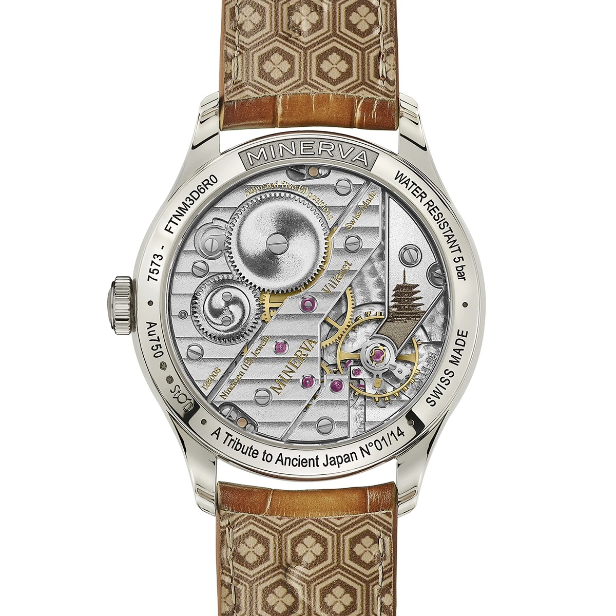 モンブラン ヘリテイジ ピタゴール スモールセコンド ジャパン リミテッドエディション14