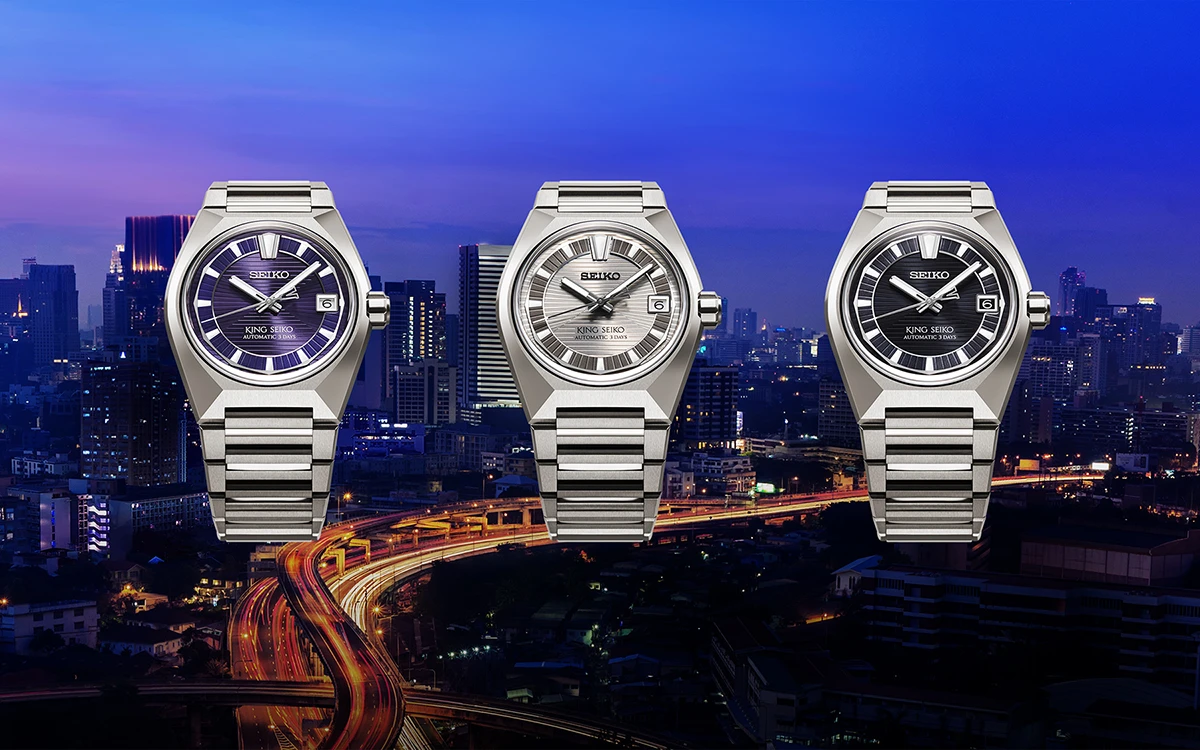 キングセイコー「VANAC」