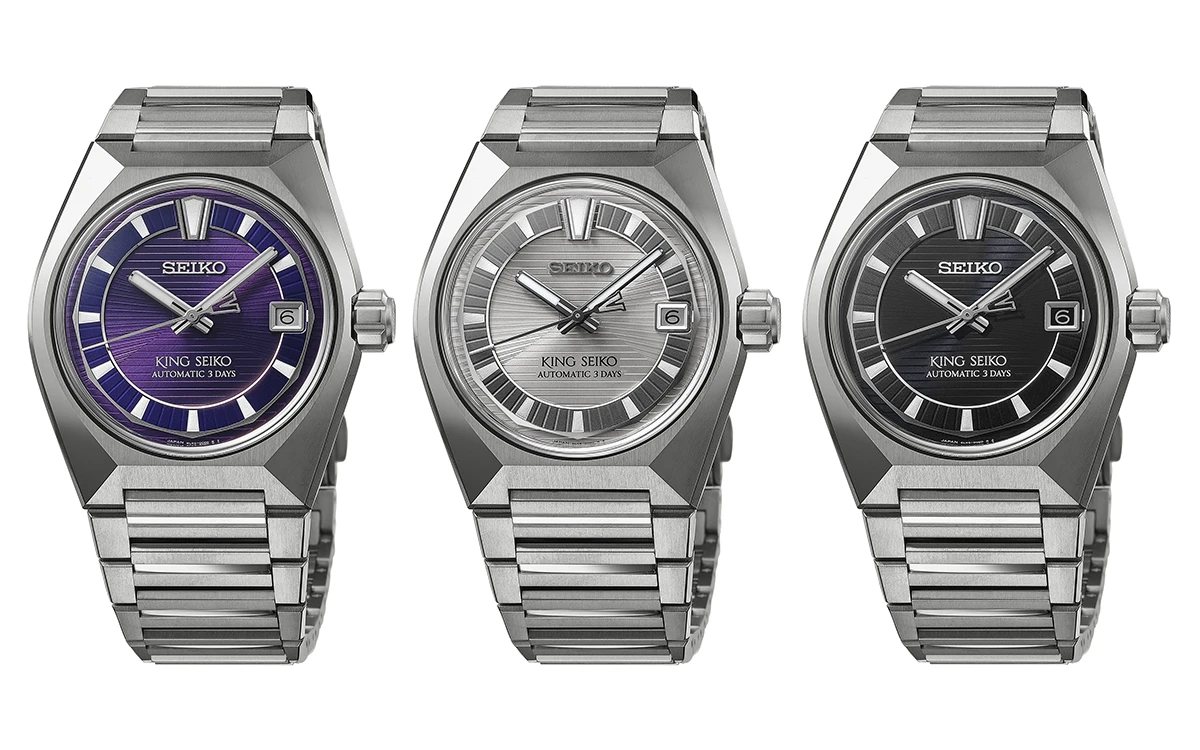 キングセイコー「VANAC」Ref.HKF001J／Ref.HKF002J／Ref.HKF003J