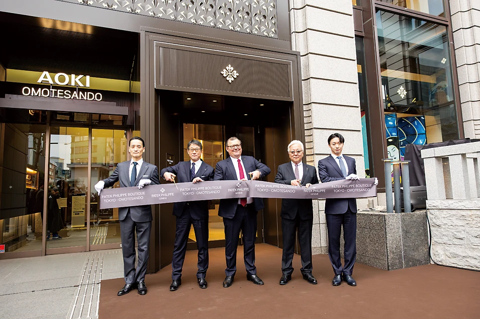 パテック フィリップ ブティック 東京・表参道