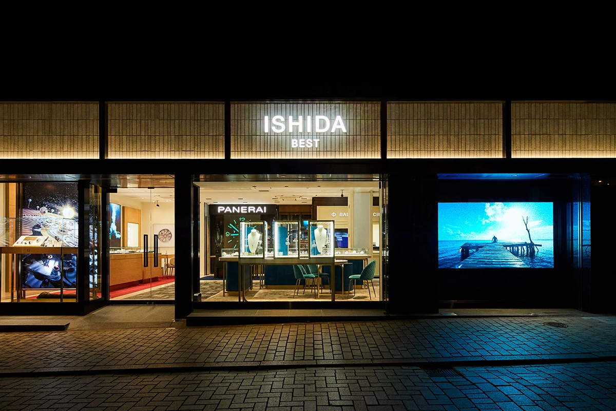 ISHIDA 新宿