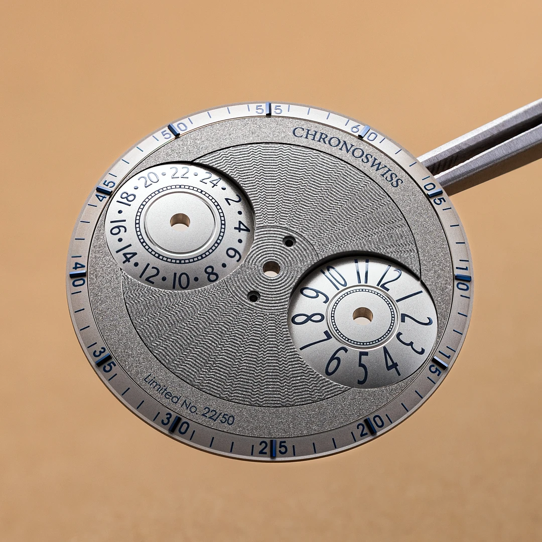 パルス GMT フロステッド ギョーシェ ゴールド
