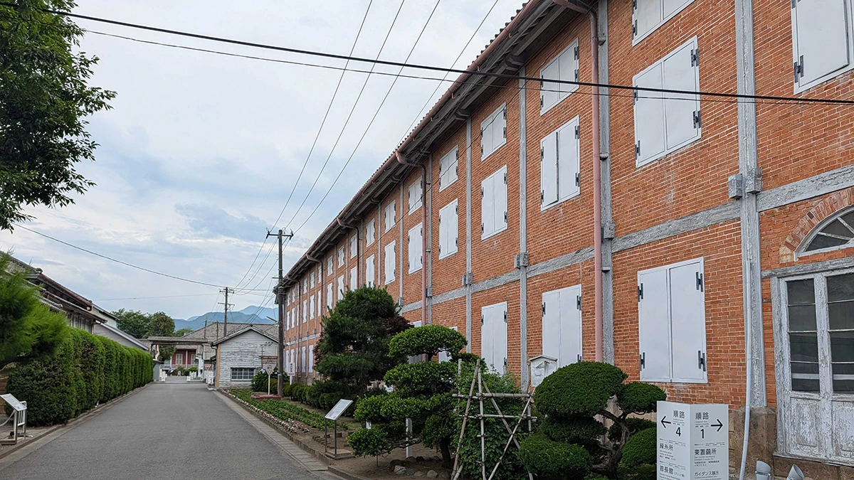 富岡製糸場