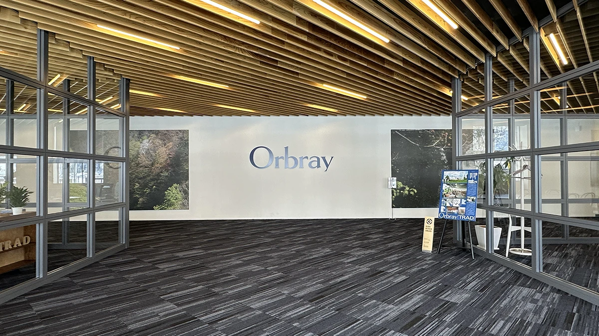 Orbray[TRAD]